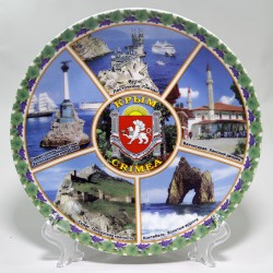 Тарелка Крым №011