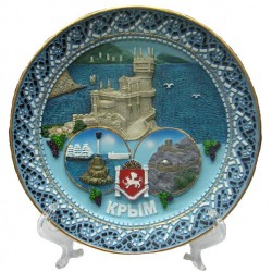 Тарелка Крым №072