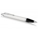 Шариковая ручка Parker IM Core White CT 1931675