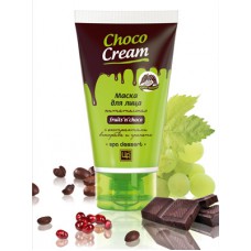 Питательная маска для лица с экстрактом граната "Choco Cream"
