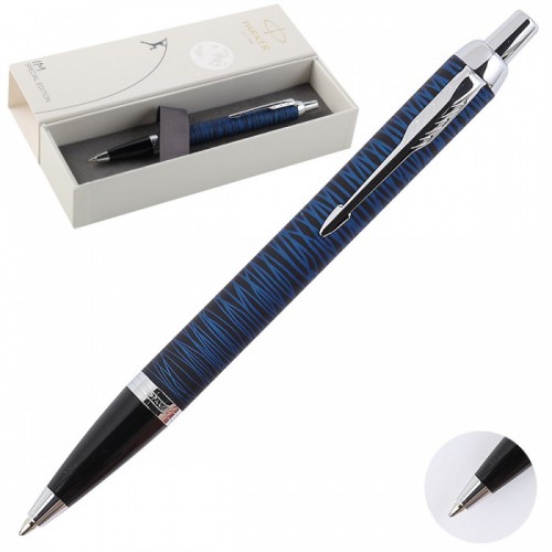 Ручка Parker IM SE Blue origin с оригинальным дизайном