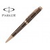 Шариковая ручка Parker Premier Luxury Brown PGT 1876379
