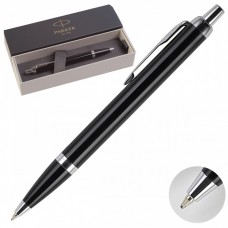 Шариковая ручка Parker IM Core Black CT 1931665