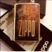 Зажигалка Zippo 29879 Ржавый дизайн
